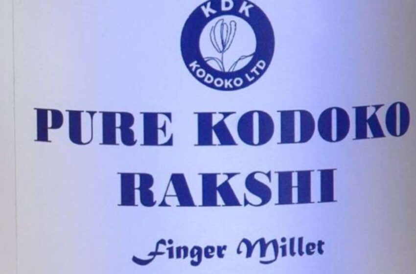  Kodoko Ltd – Promoting “Pure Kodoko Rakshi” in the International Market