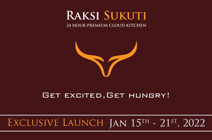  Raksi Sukuti launches 24 hour food & Liquor delivery!