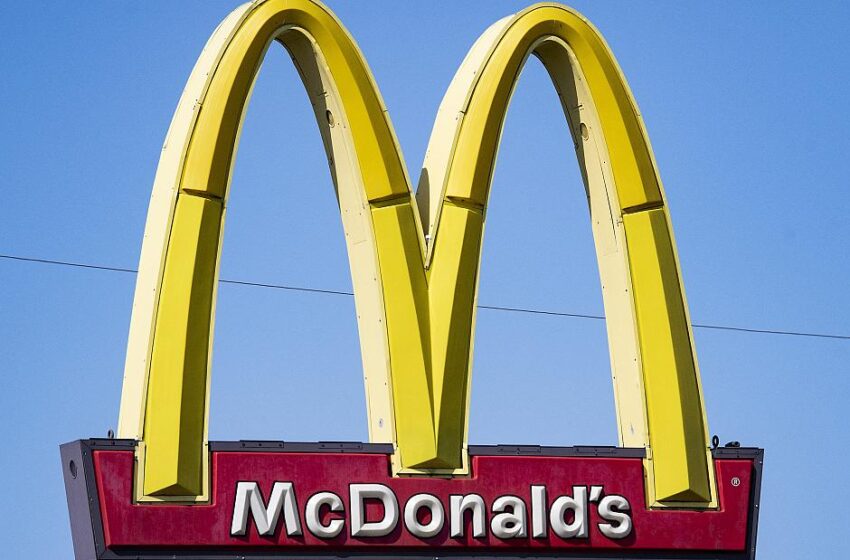  Get your McDonald’s order in the virtual world and eat in real life.