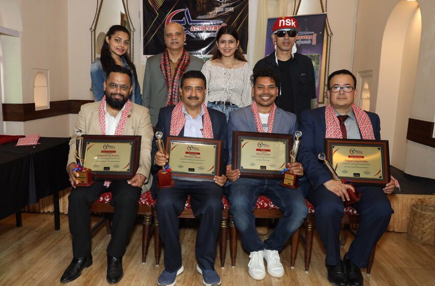  Achievers Award 2078 honors eminent personalities