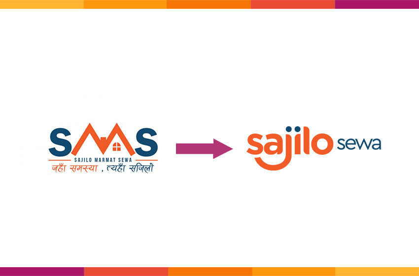  ‘Sajilo Marmat Sewa’ Rebrands to ‘Sajilo Sewa’, Aims to Expand Service Nationwide