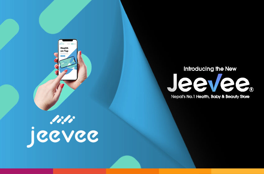  Jeevee unveils its new identity!